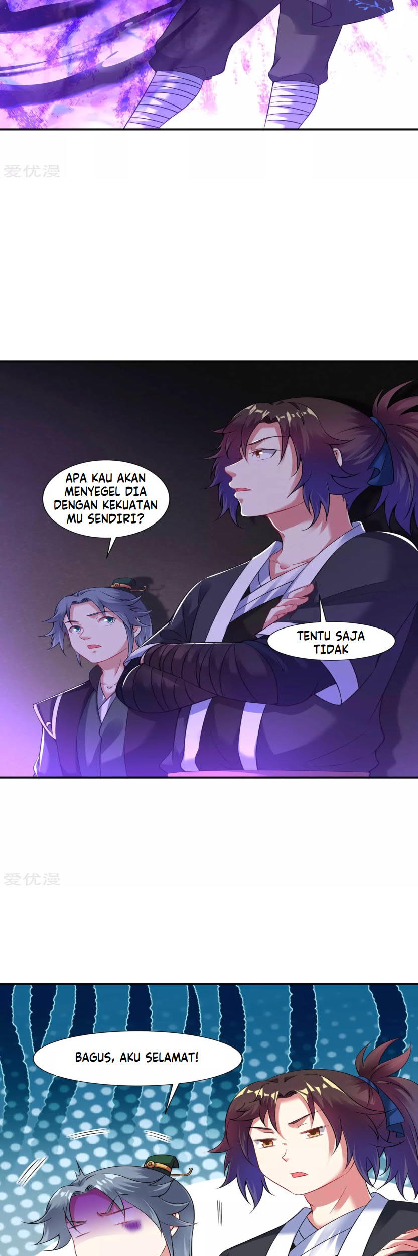 Dao Yin Chapter 59 Gambar 15