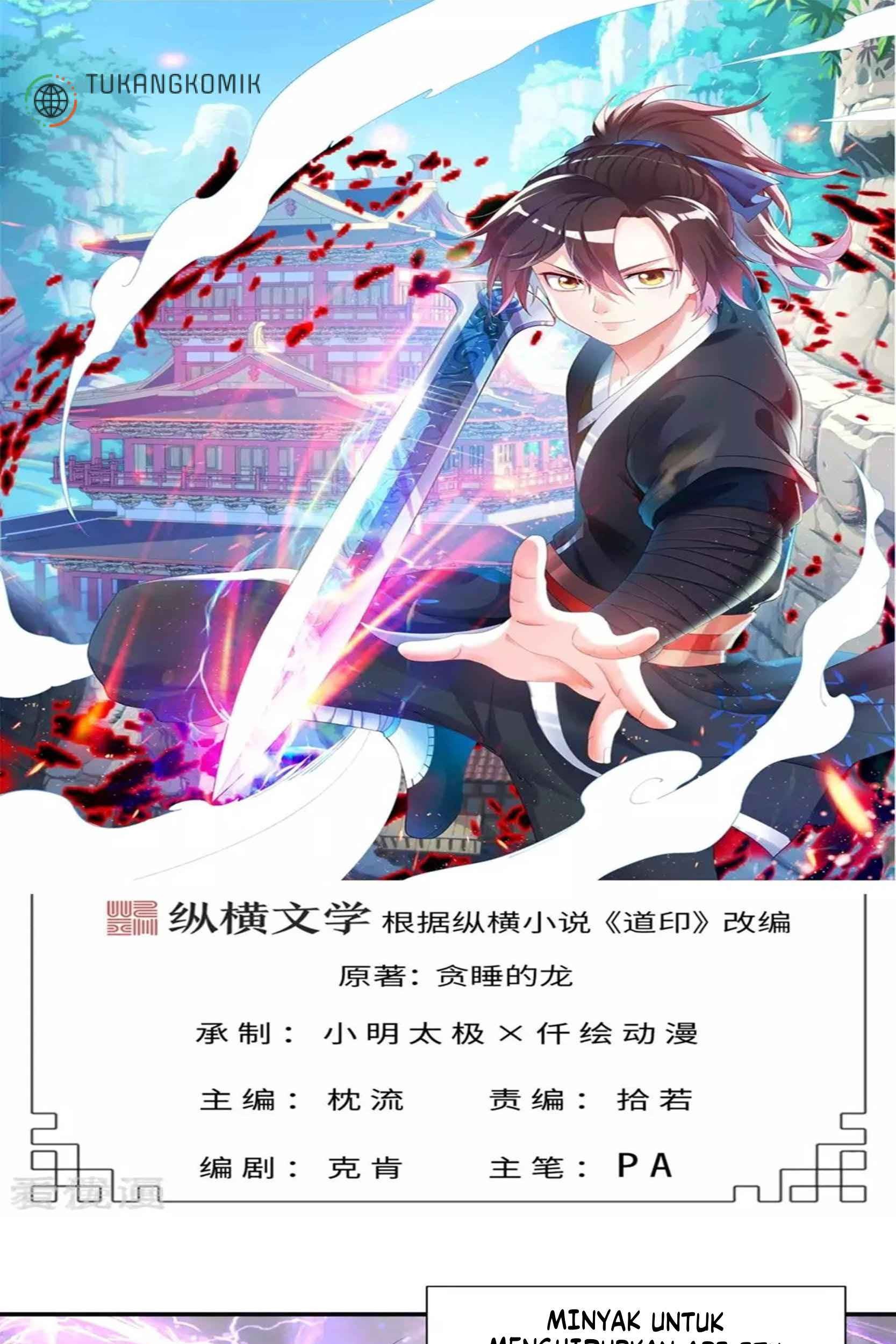 Baca Komik Dao Yin Chapter 57 Gambar 1