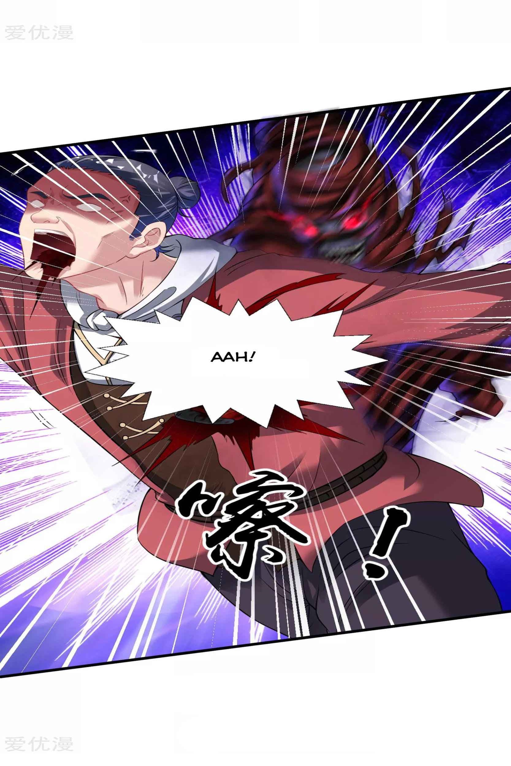 Dao Yin Chapter 55 Gambar 12