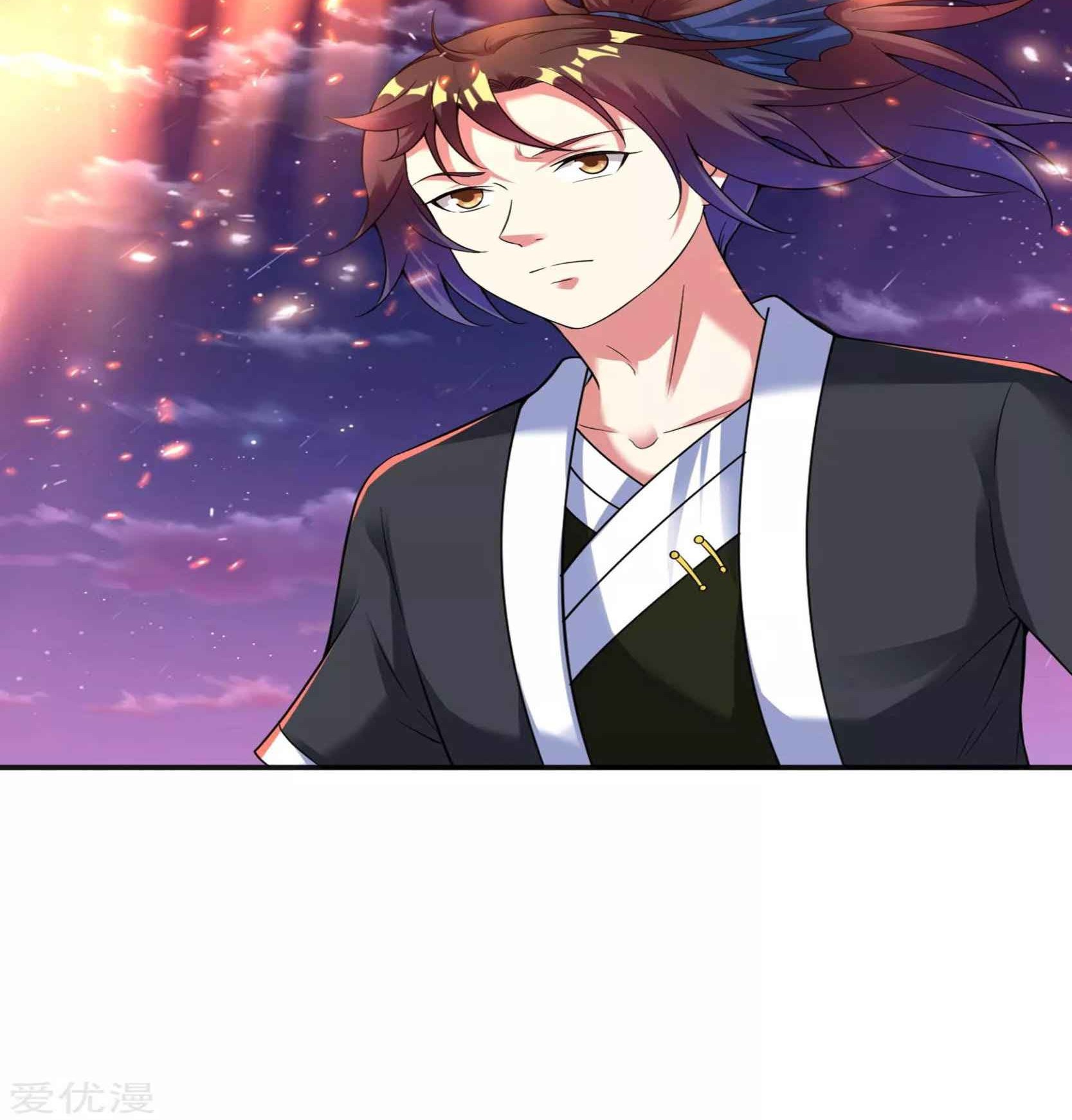 Dao Yin Chapter 48 Gambar 8