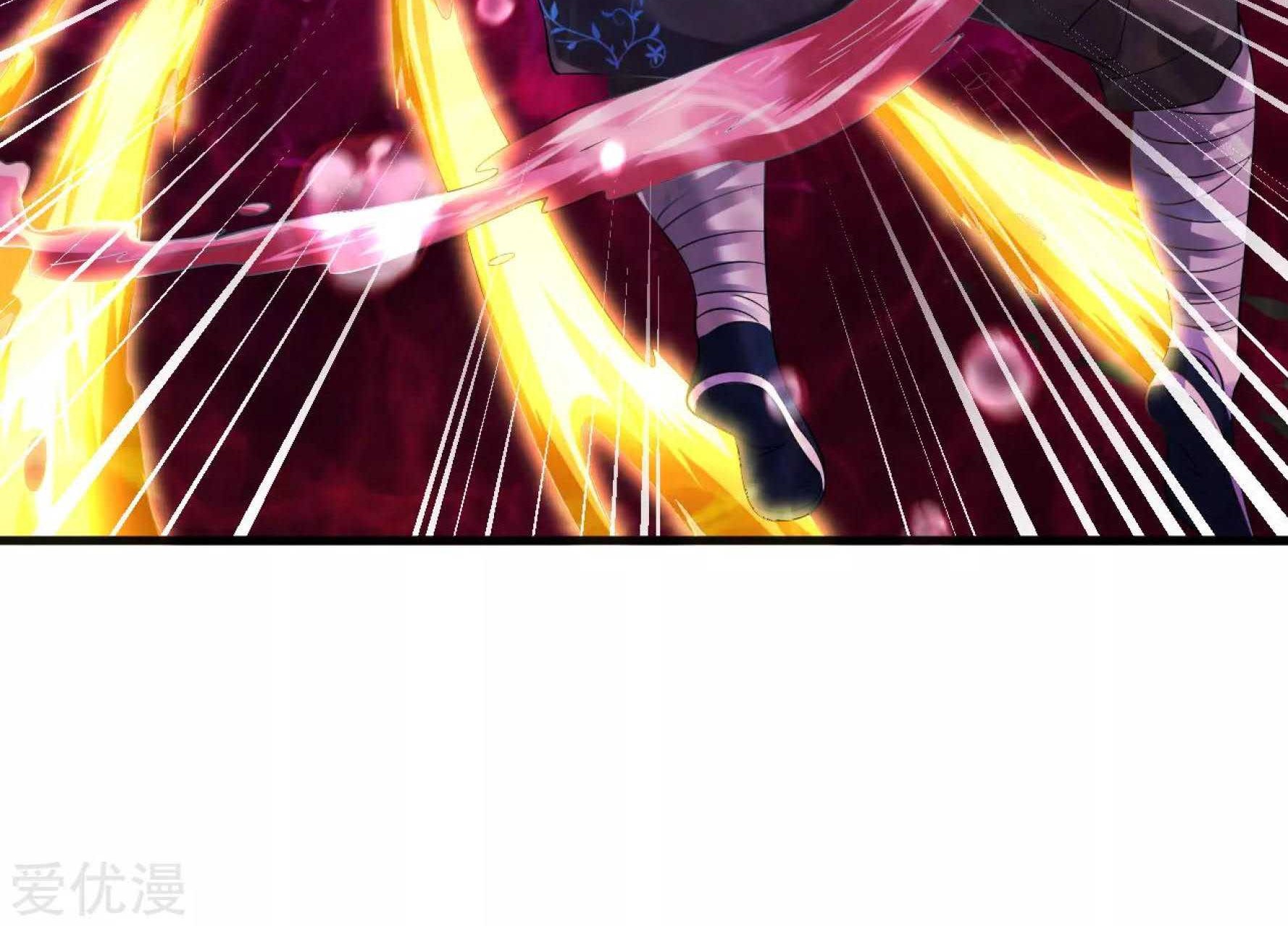 Dao Yin Chapter 44 Gambar 19