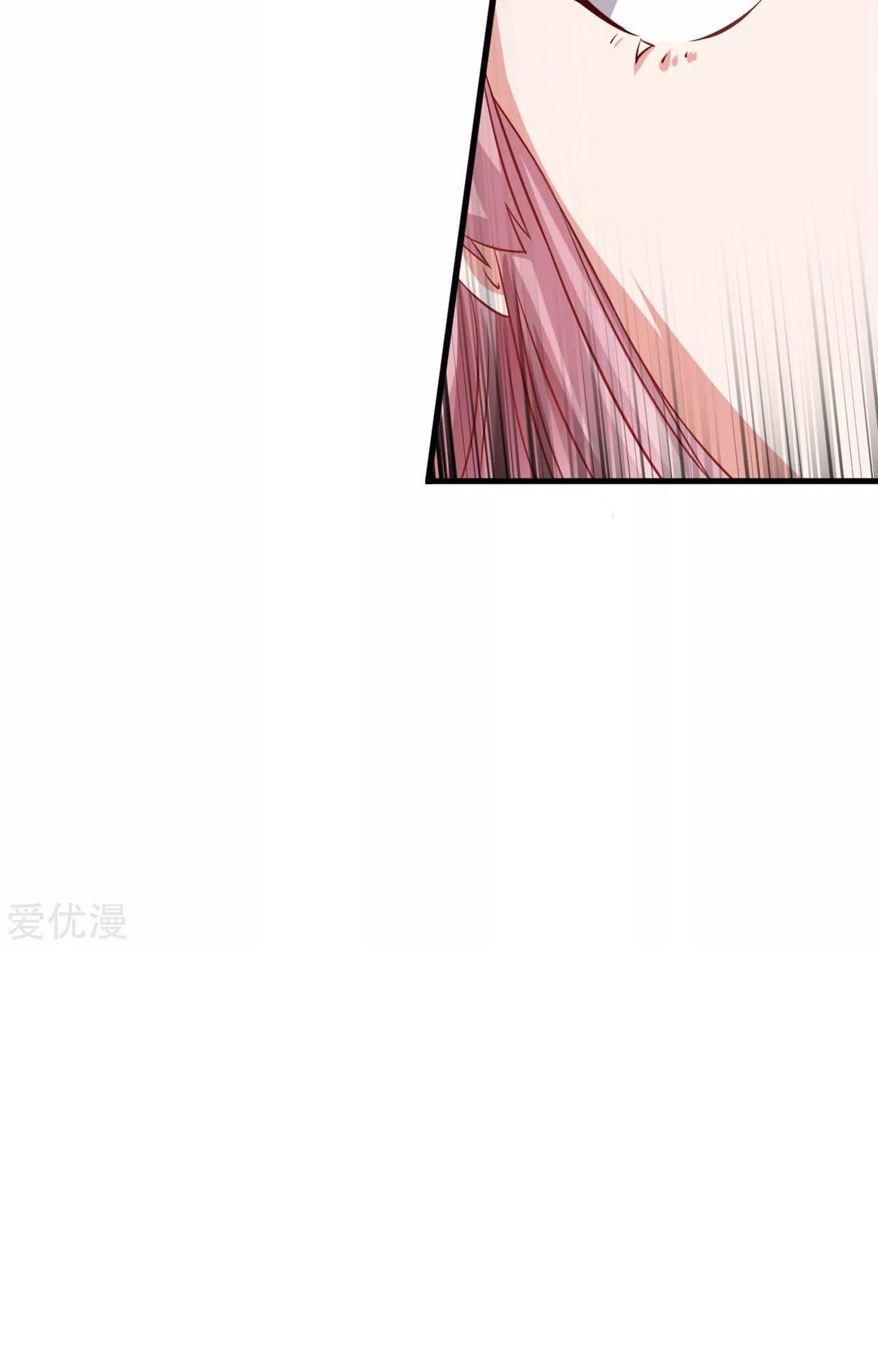 Dao Yin Chapter 41 Gambar 13
