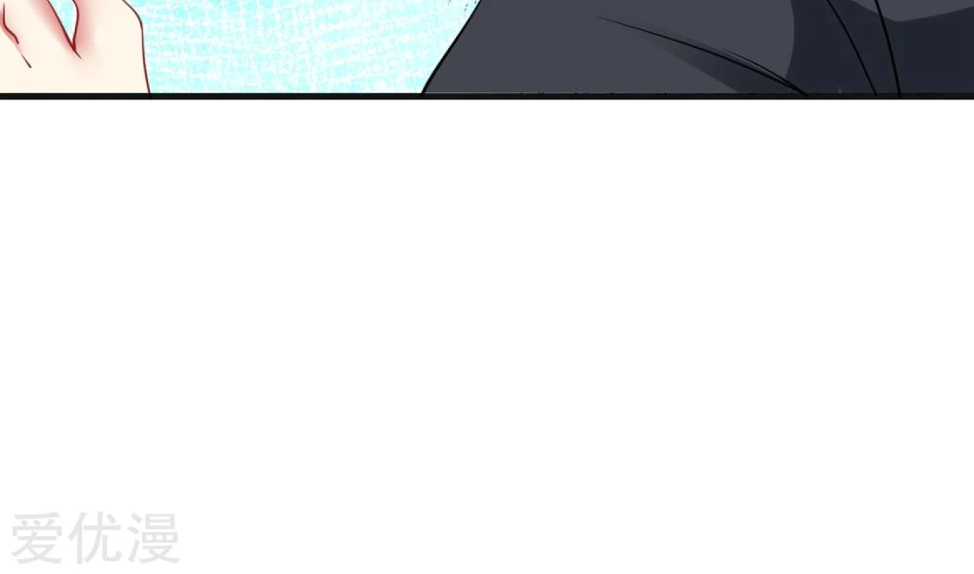 Dao Yin Chapter 40 Gambar 17