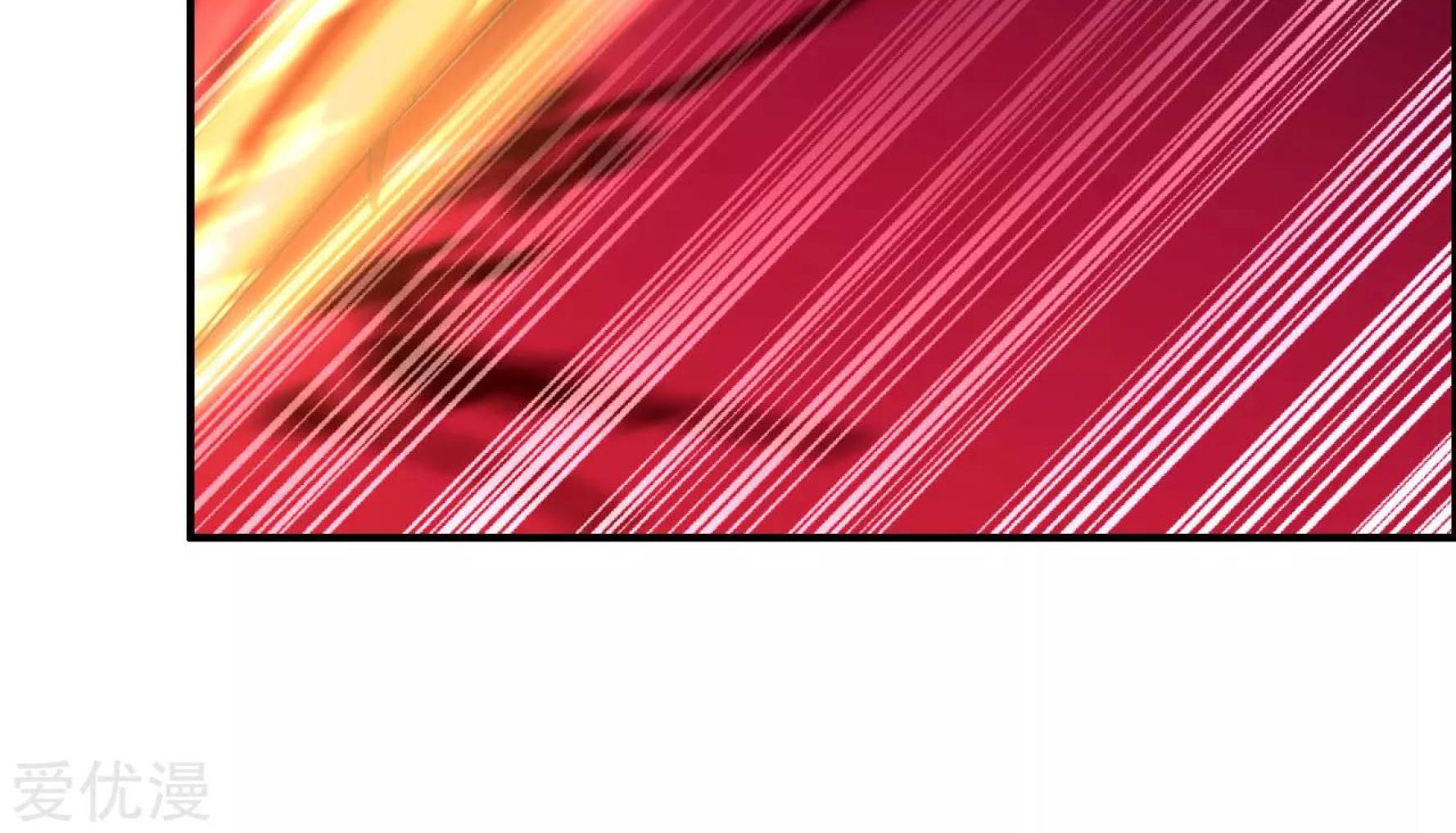 Dao Yin Chapter 33 Gambar 38