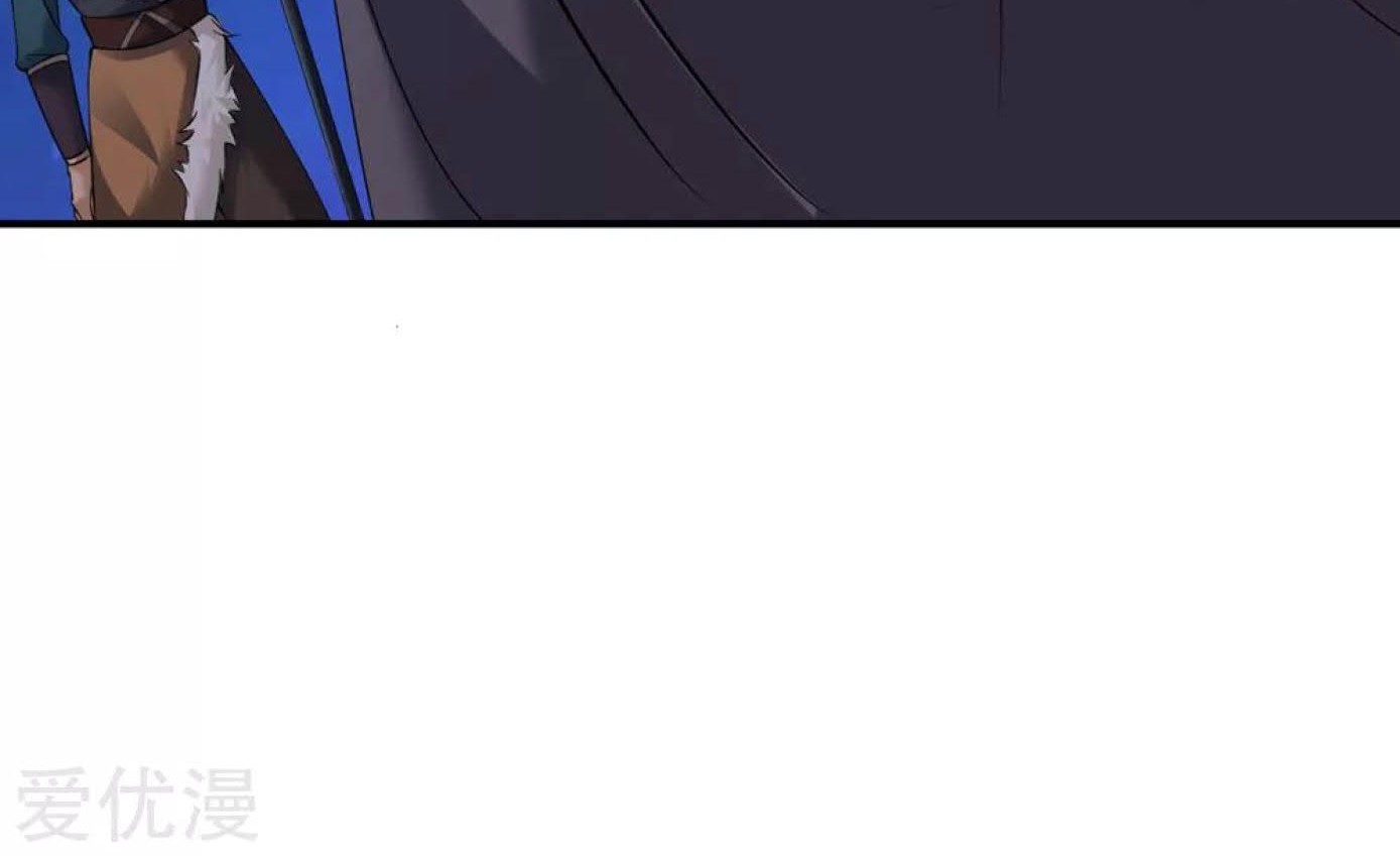 Dao Yin Chapter 31 Gambar 16