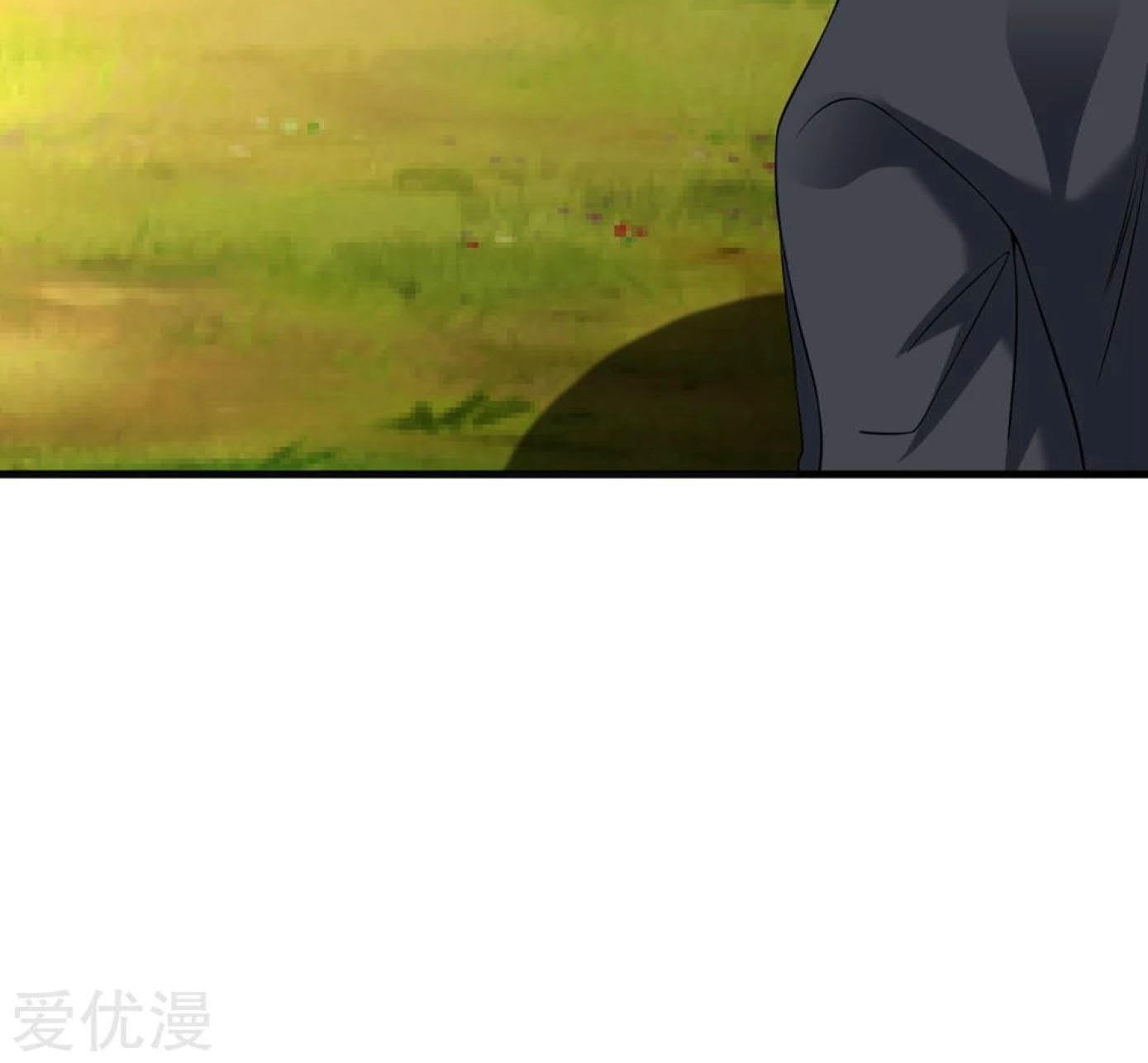 Dao Yin Chapter 29 Gambar 64