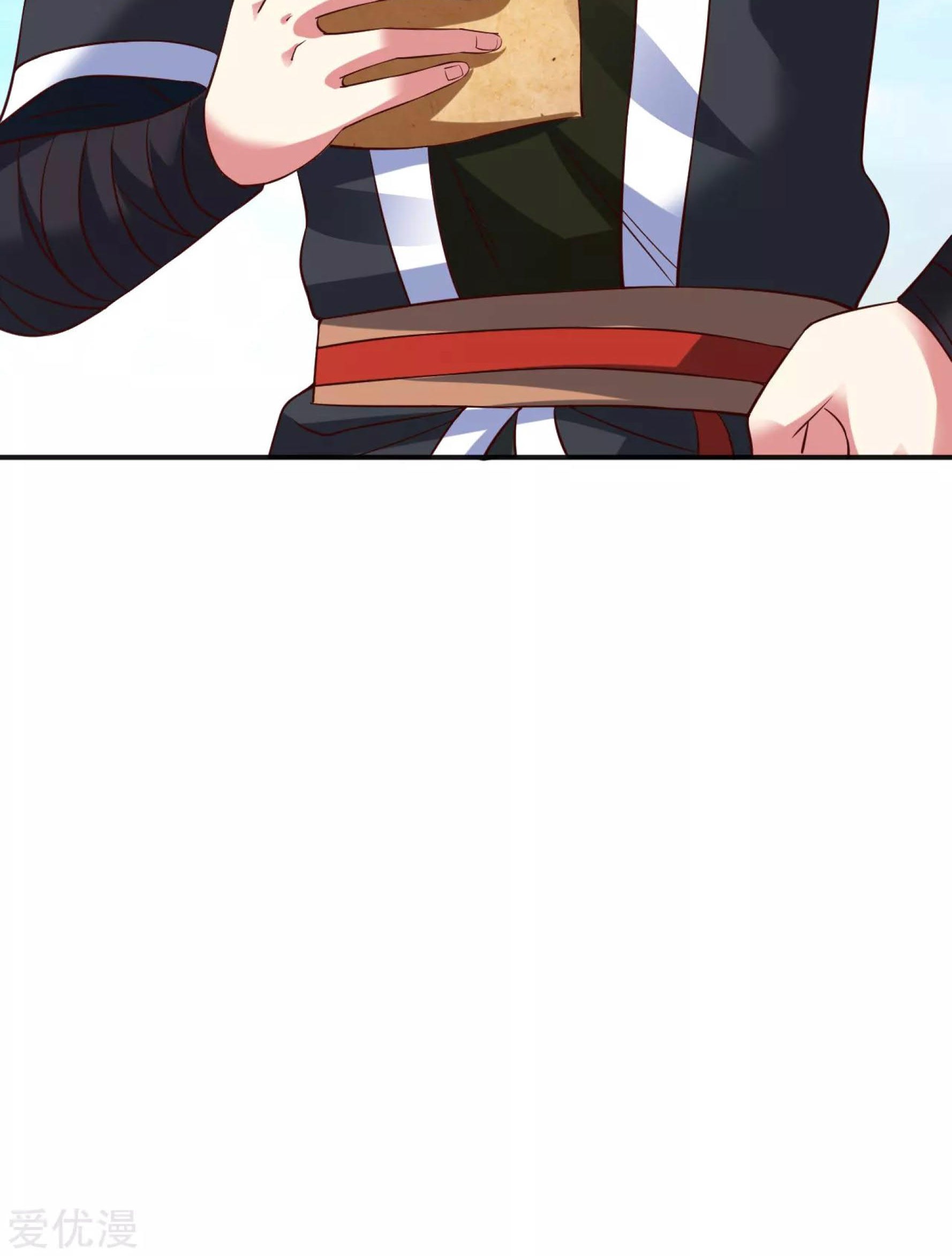 Dao Yin Chapter 28 Gambar 63