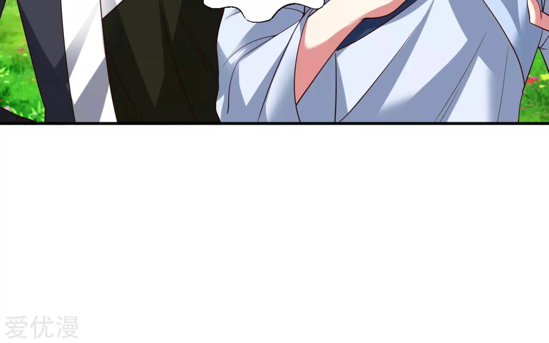 Dao Yin Chapter 28 Gambar 8