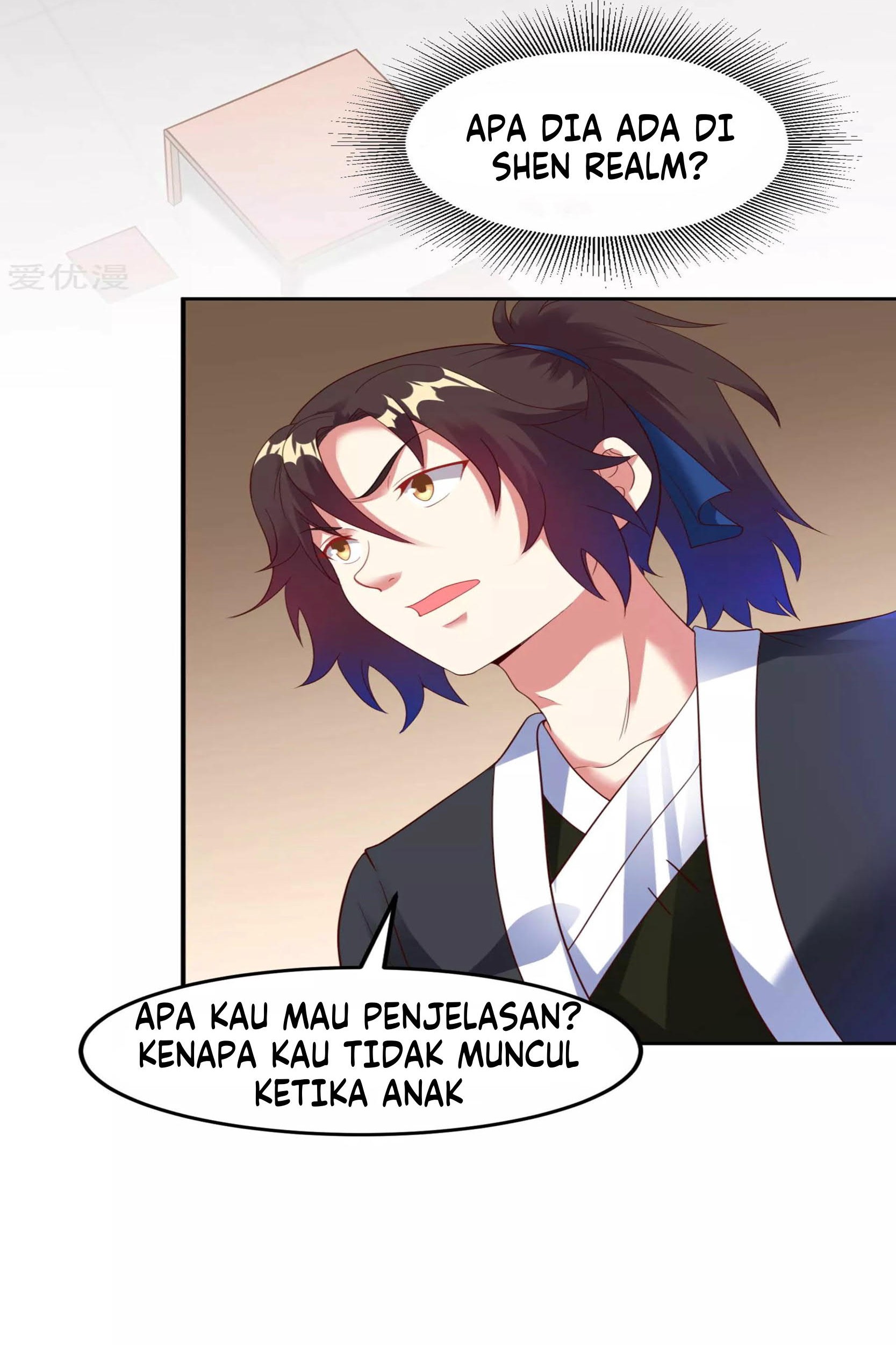Baca Manhua Dao Yin Chapter 18 Gambar 2