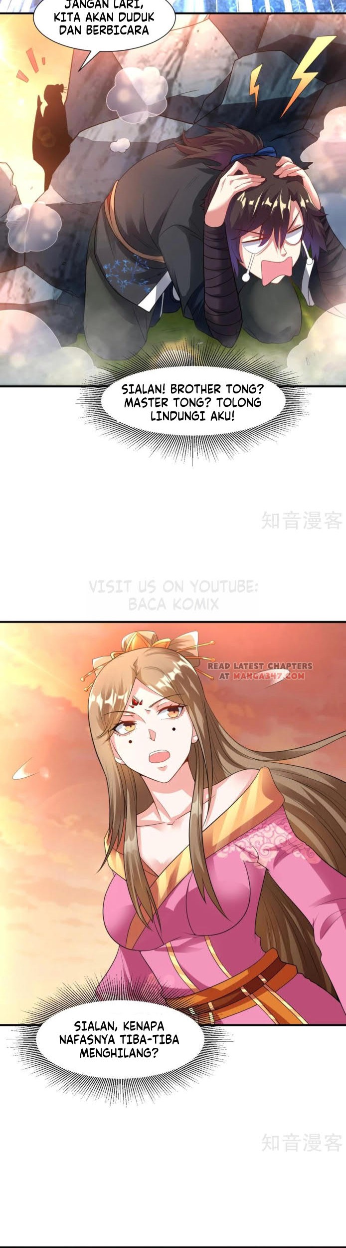 Dao Yin Chapter 14 Gambar 5