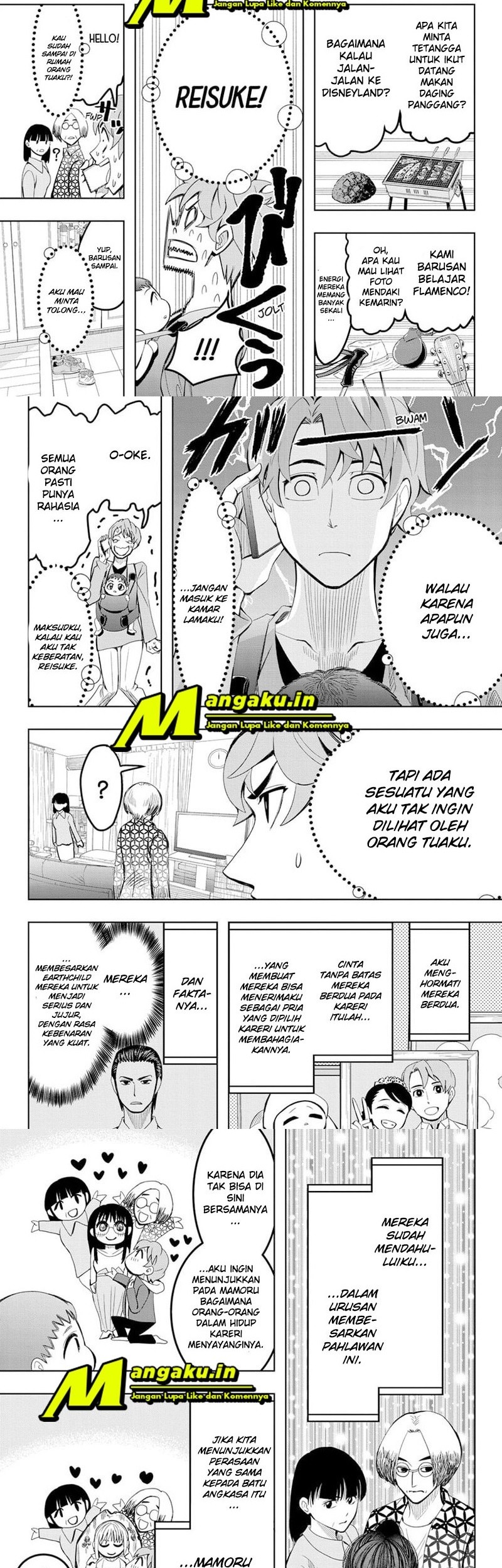 Earthchild Chapter 12 Gambar 5