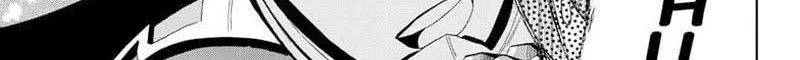 Earthchild Chapter 10 Gambar 10