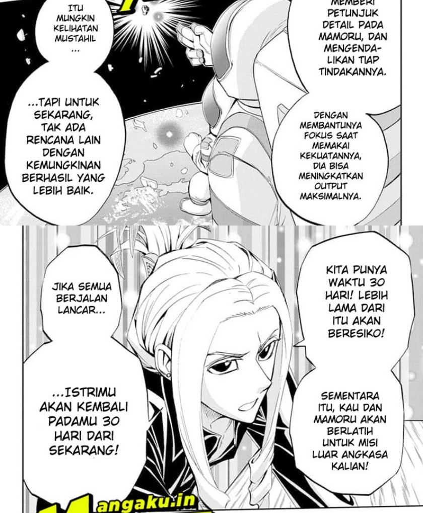 Earthchild Chapter 08 Gambar 17