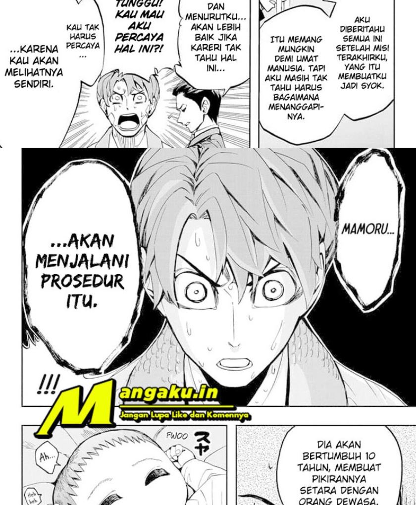 Earthchild Chapter 08 Gambar 22