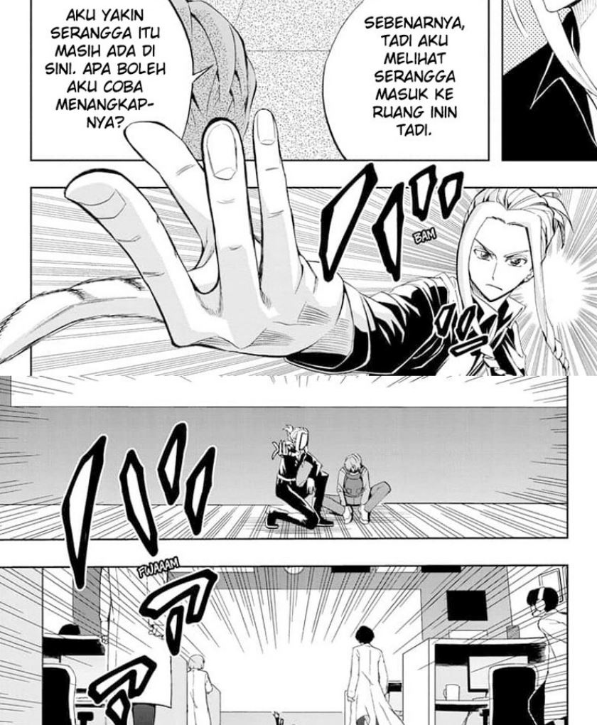 Earthchild Chapter 08 Gambar 6