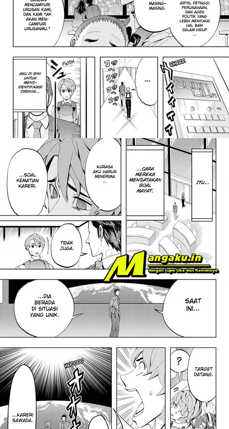 Baca Manga Earthchild Chapter 03 Gambar 2