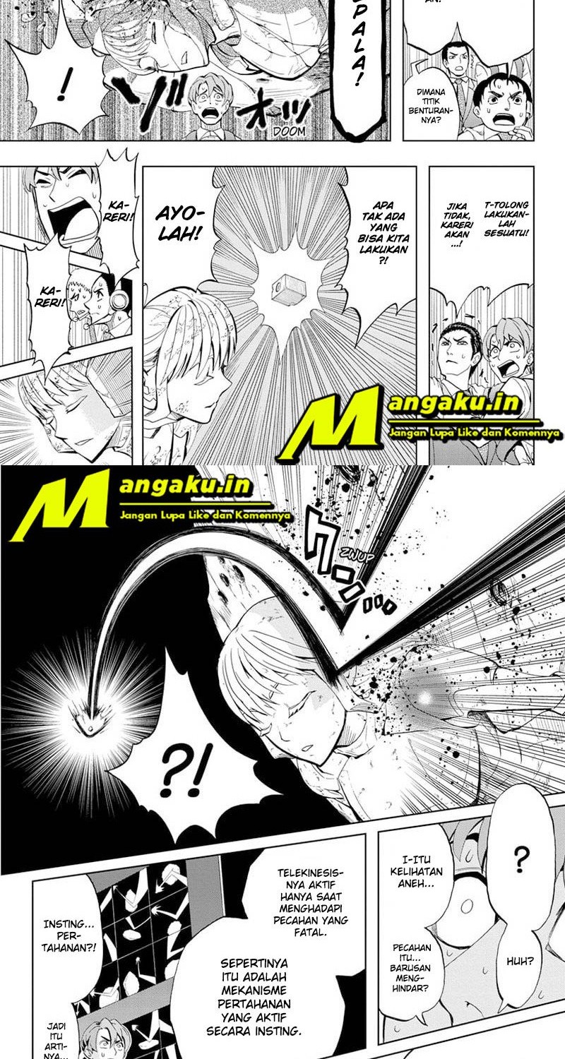 Earthchild Chapter 03 Gambar 6