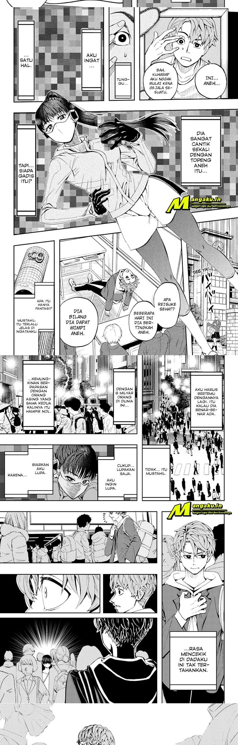 Earthchild Chapter 01.1 Gambar 5