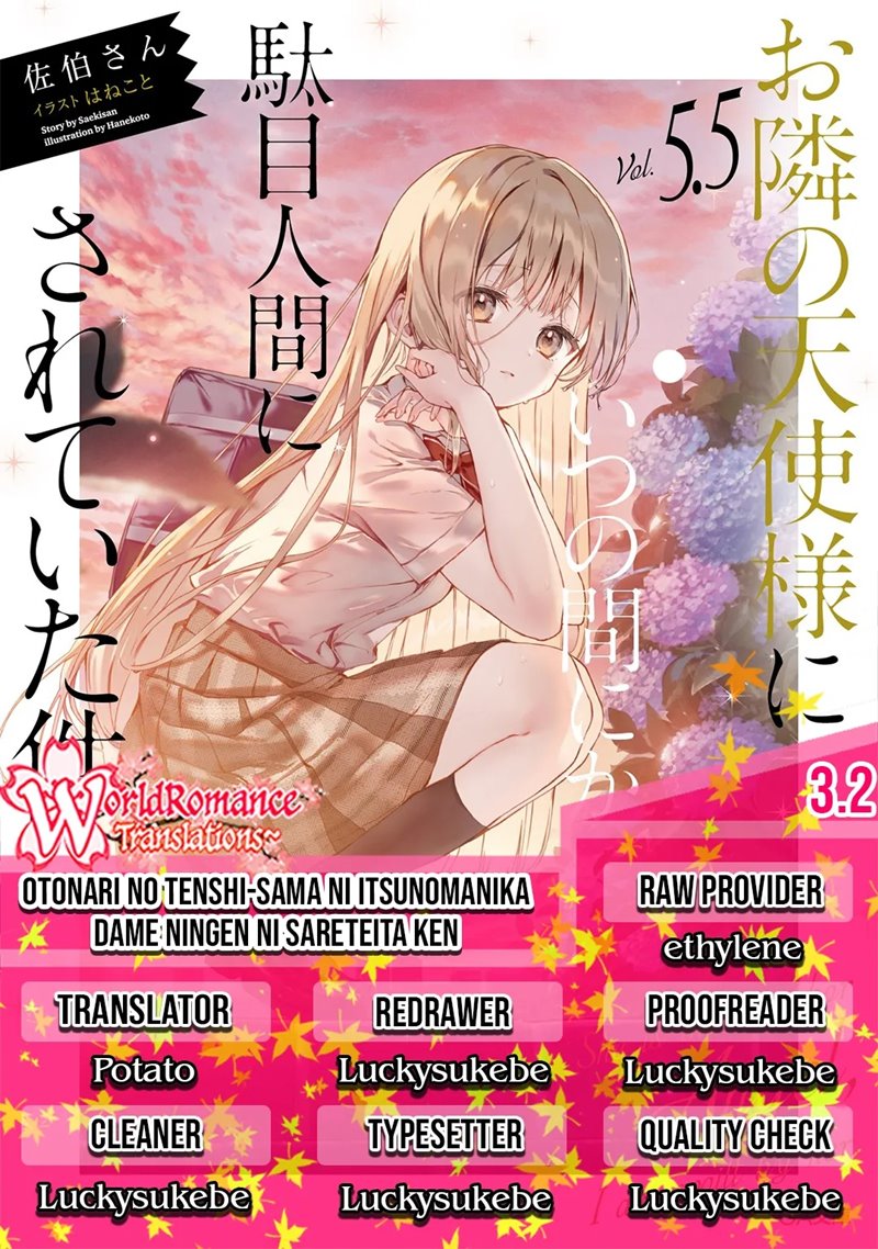 Baca Komik Otonari no Tenshi-sama ni Itsunomanika Dame Ningen ni Sareteita Ken Chapter 03.2 Gambar 1