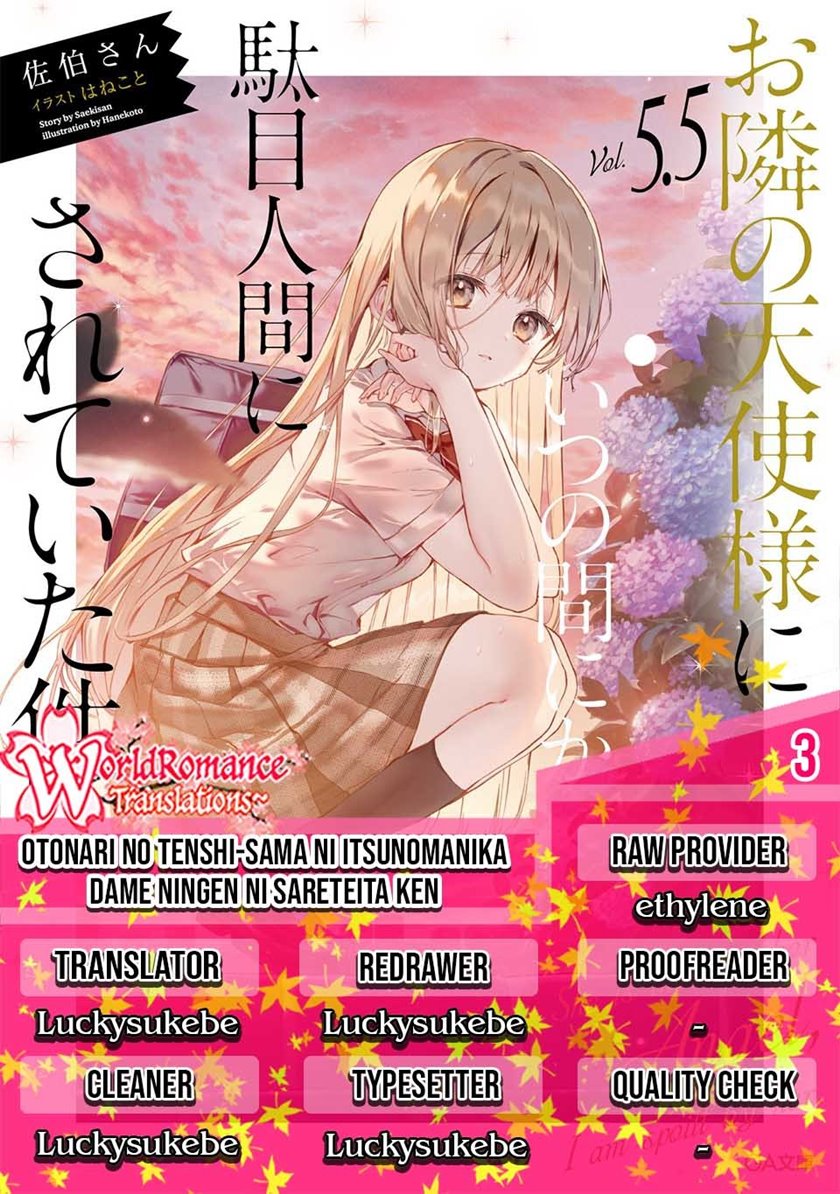 Baca Komik Otonari no Tenshi-sama ni Itsunomanika Dame Ningen ni Sareteita Ken Chapter 03.1 Gambar 1