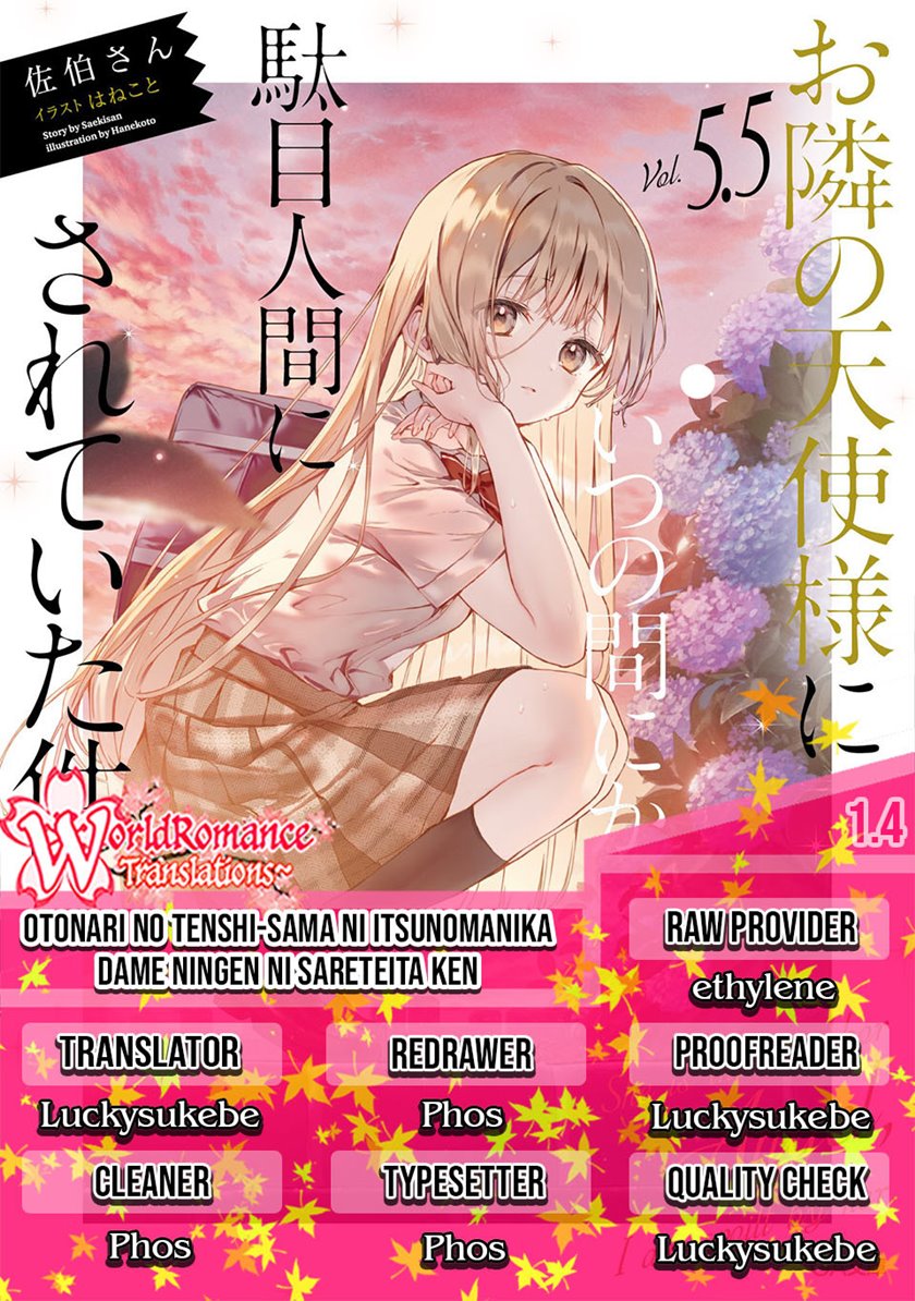 Baca Komik Otonari no Tenshi-sama ni Itsunomanika Dame Ningen ni Sareteita Ken Chapter 01.4 Gambar 1