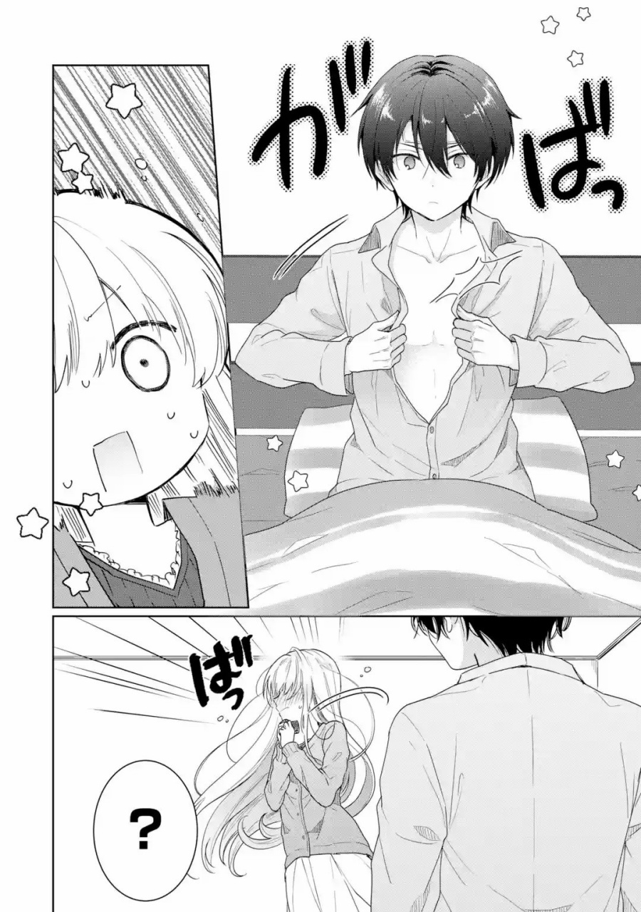 Otonari no Tenshi-sama ni Itsunomanika Dame Ningen ni Sareteita Ken Chapter 01.3 Gambar 9