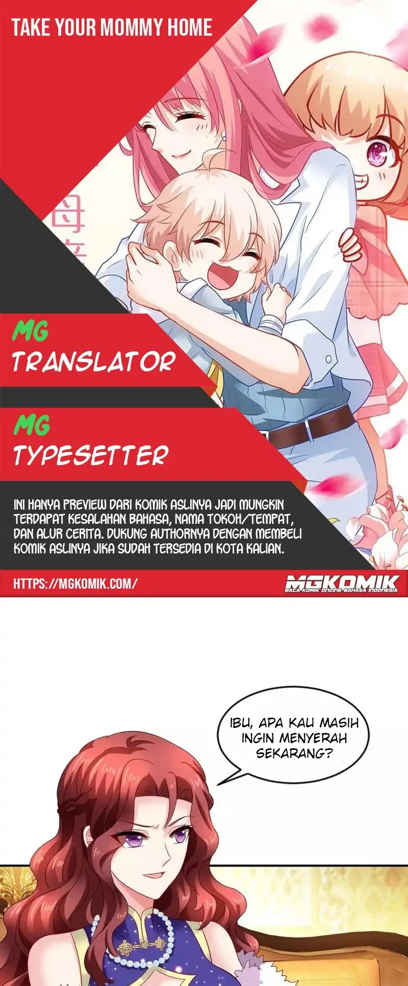 Baca Komik Take Your Mommy Home Chapter 385 Gambar 1