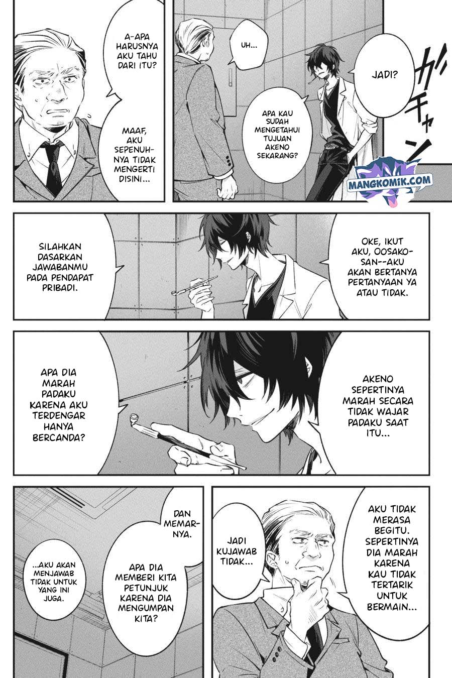 Can’t Stop Cursing You Chapter 06 Gambar 25