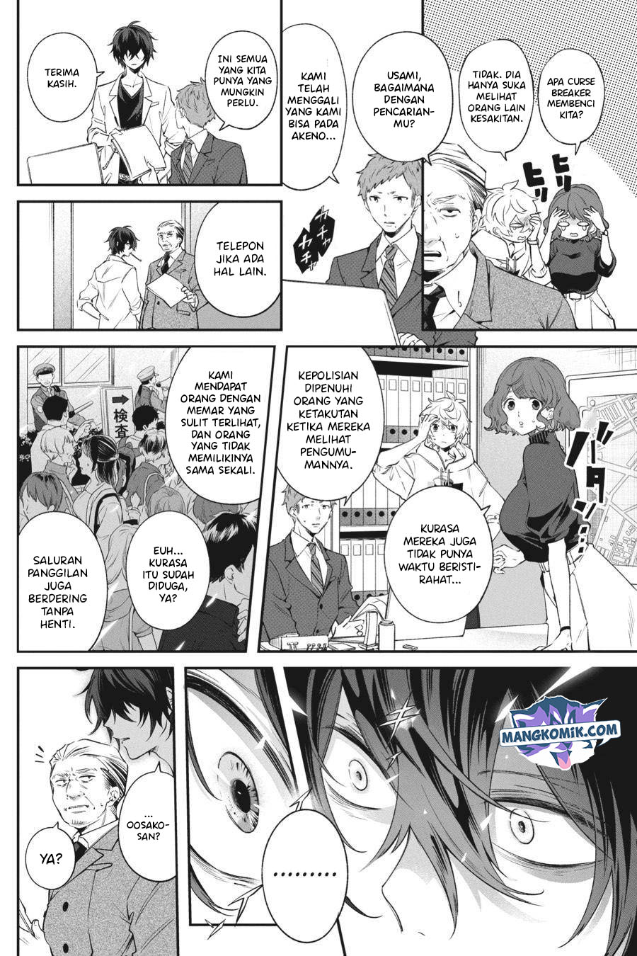 Can’t Stop Cursing You Chapter 06 Gambar 29