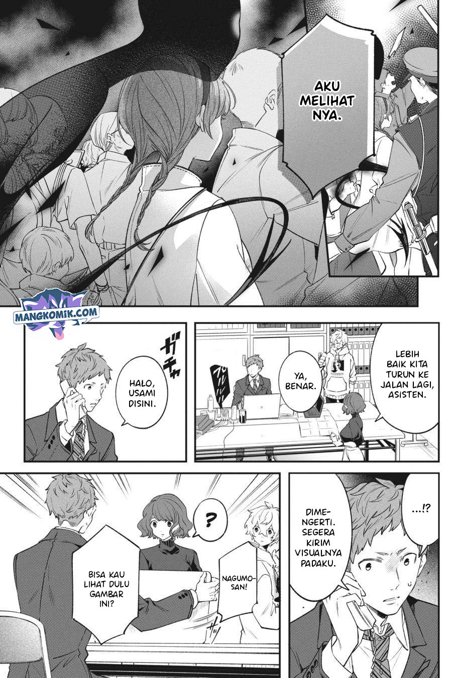 Can’t Stop Cursing You Chapter 06 Gambar 30