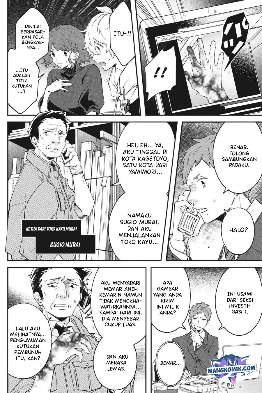 Can’t Stop Cursing You Chapter 06 Gambar 31
