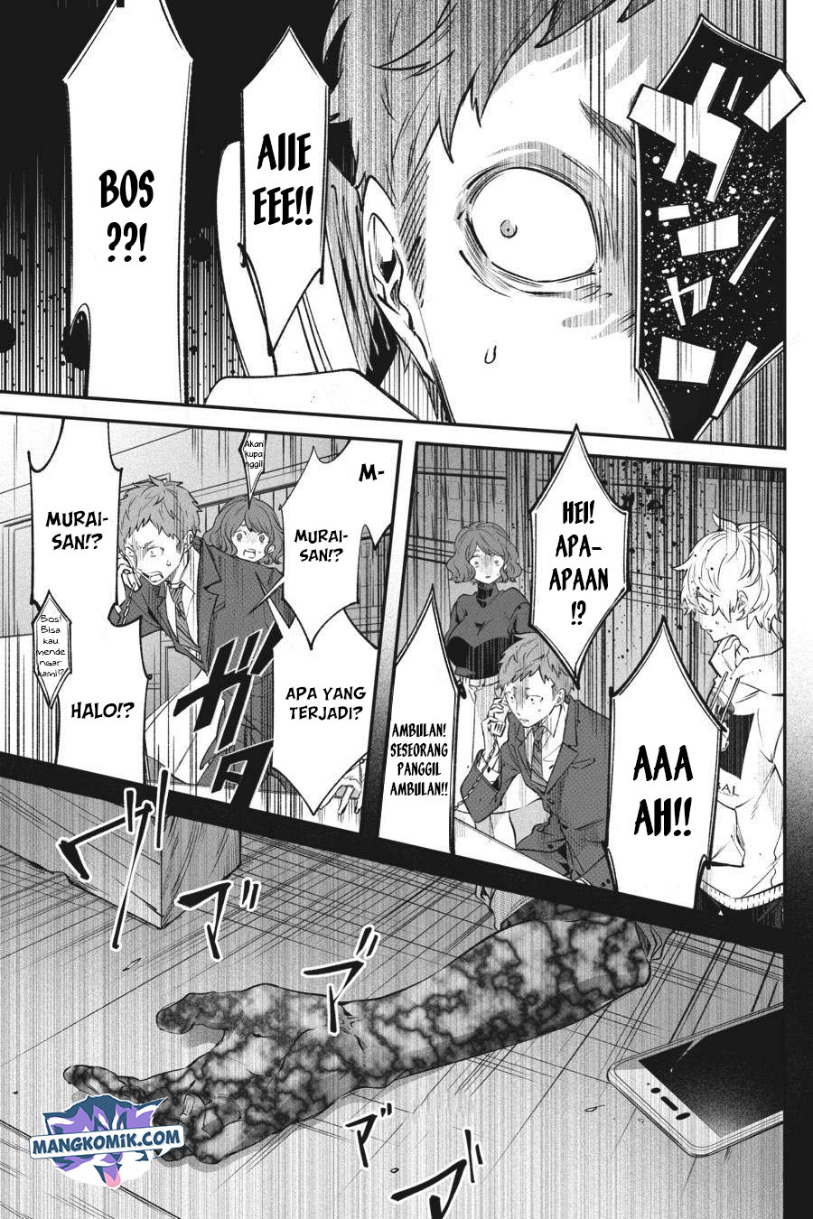 Can’t Stop Cursing You Chapter 06 Gambar 34