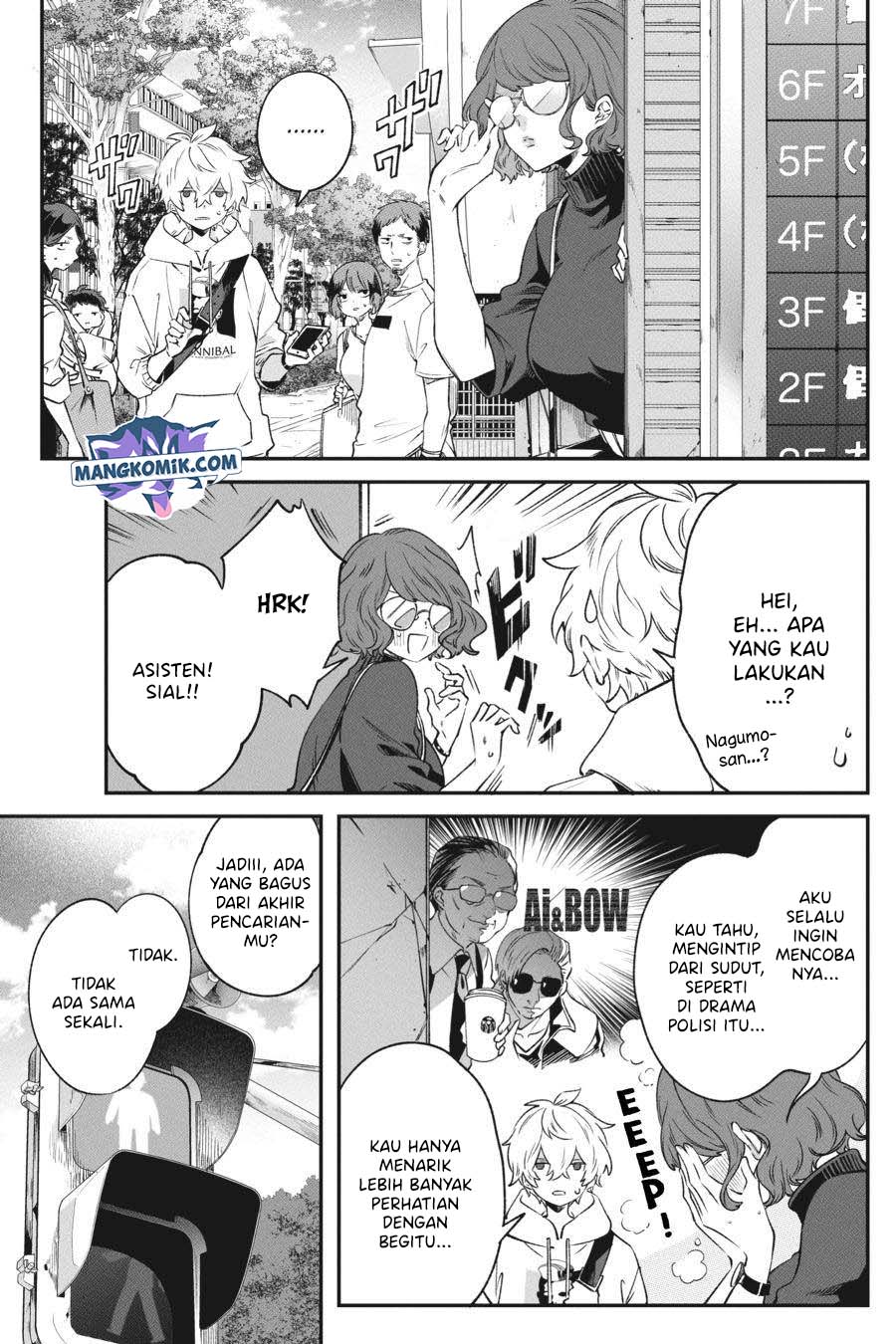 Can’t Stop Cursing You Chapter 06 Gambar 4