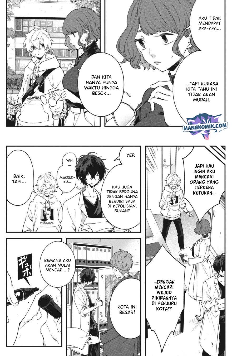 Can’t Stop Cursing You Chapter 06 Gambar 5