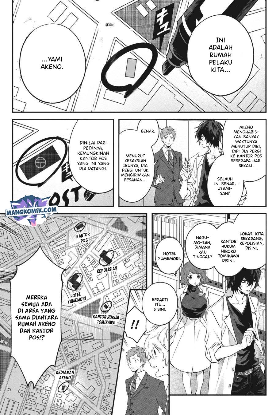 Can’t Stop Cursing You Chapter 06 Gambar 6