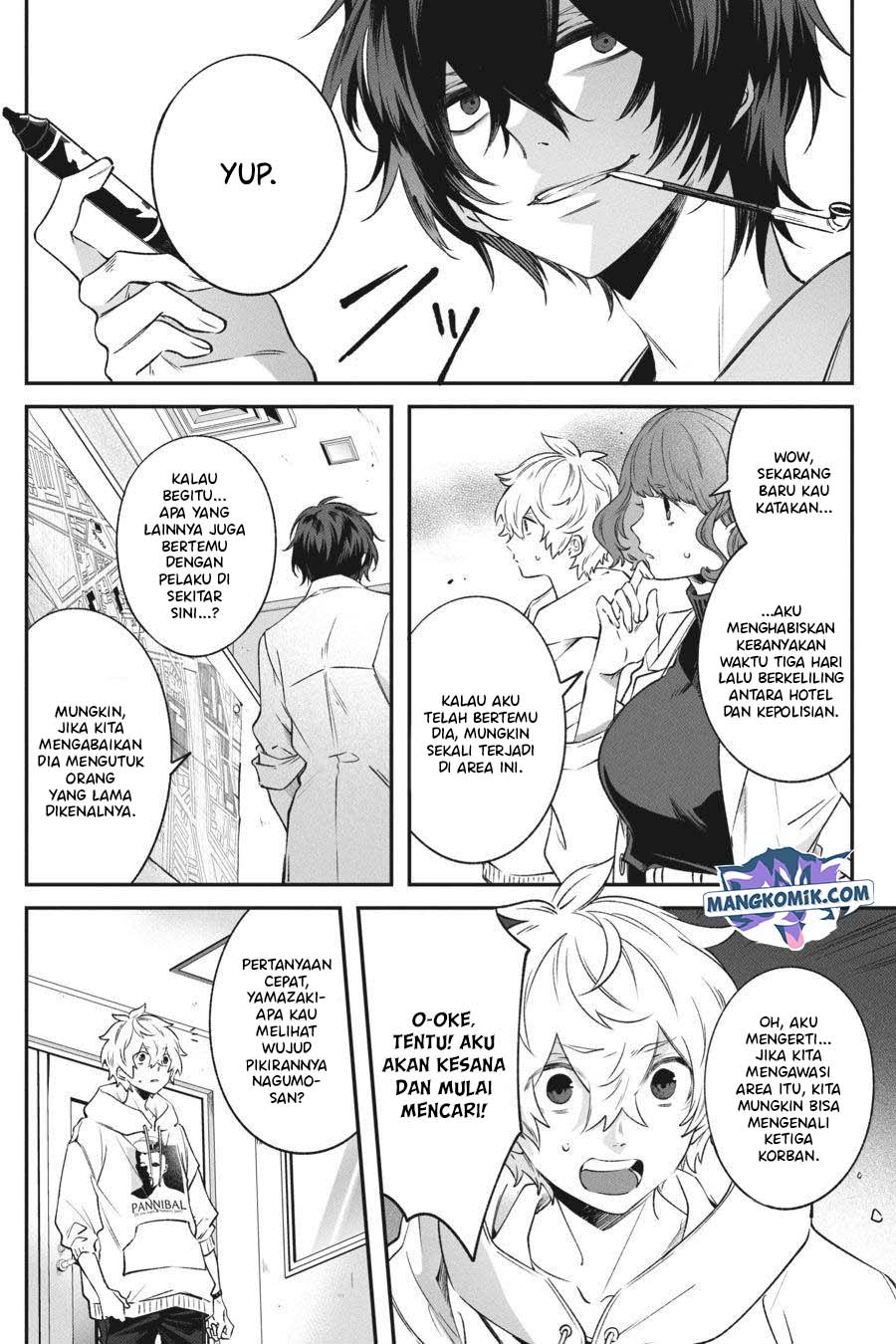 Can’t Stop Cursing You Chapter 06 Gambar 7