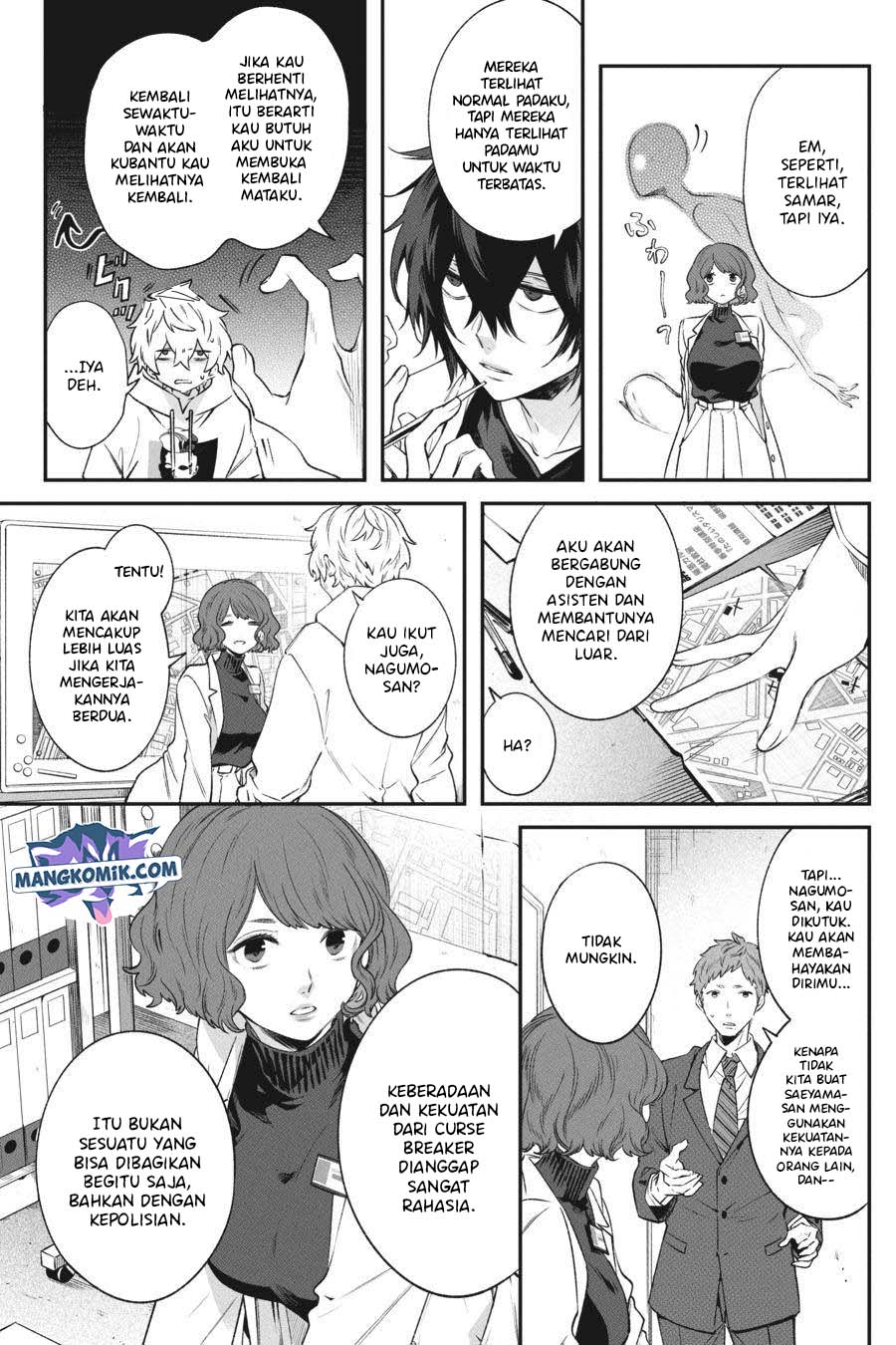 Can’t Stop Cursing You Chapter 06 Gambar 8