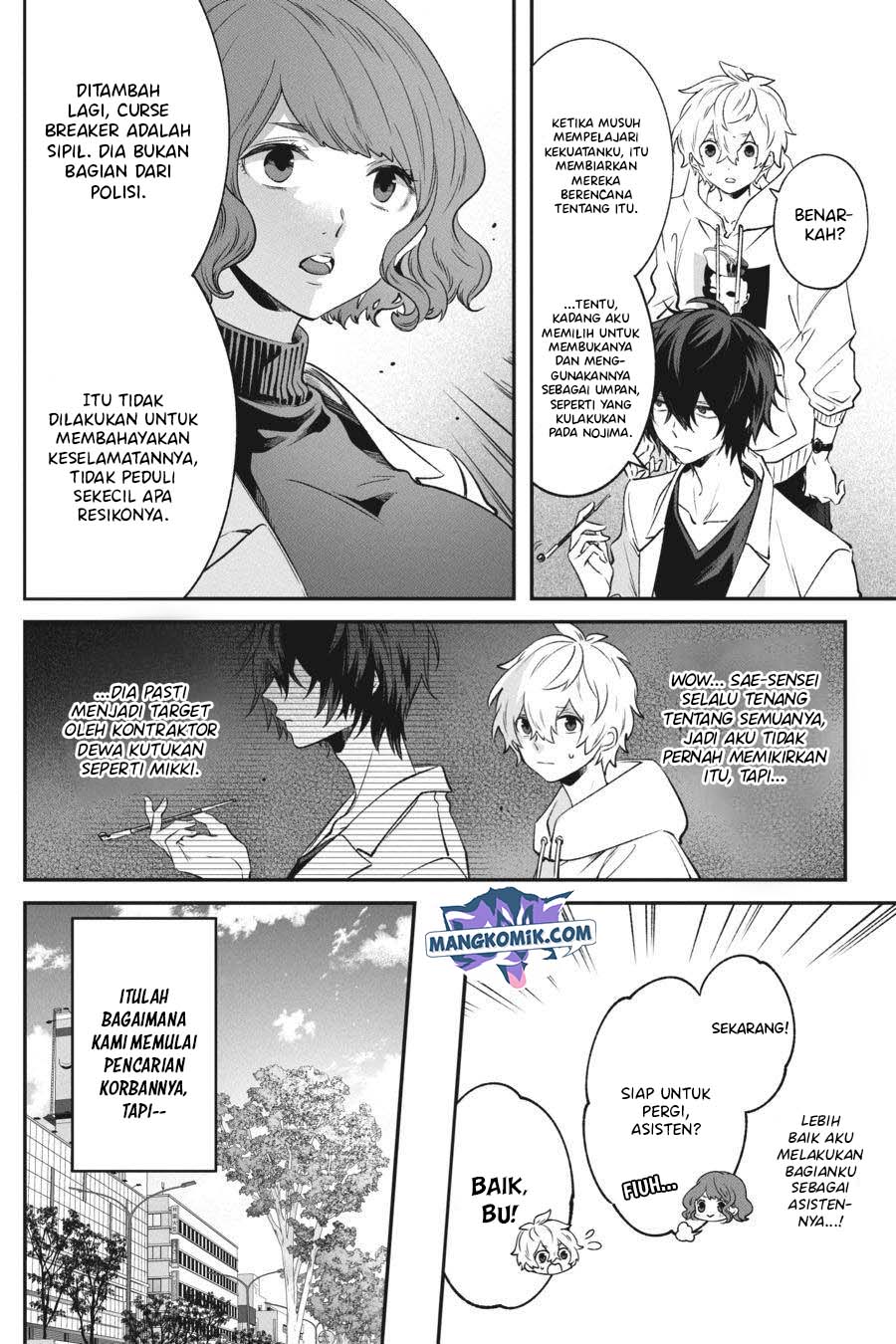 Can’t Stop Cursing You Chapter 06 Gambar 9