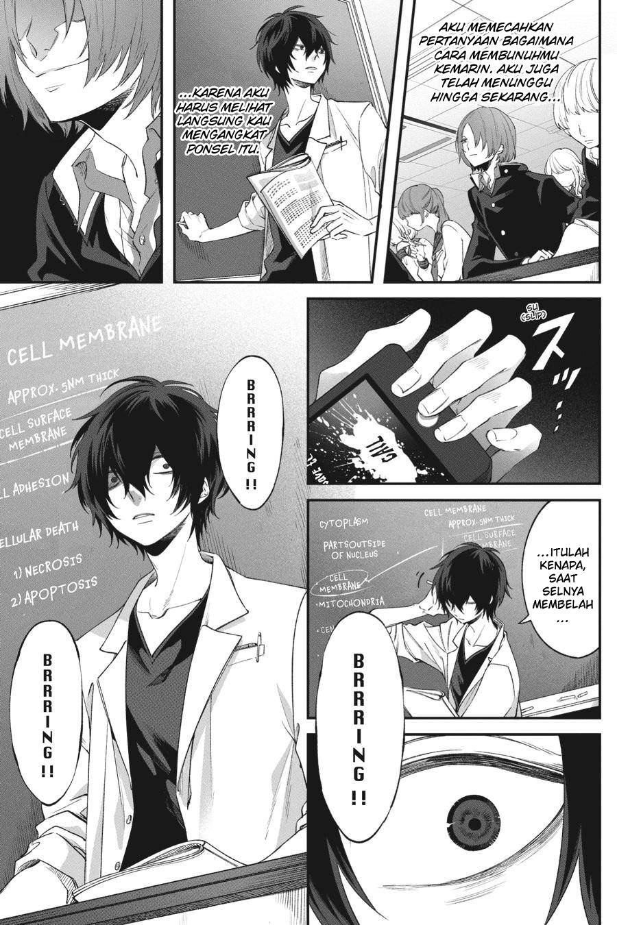 Can’t Stop Cursing You Chapter 04 Gambar 9