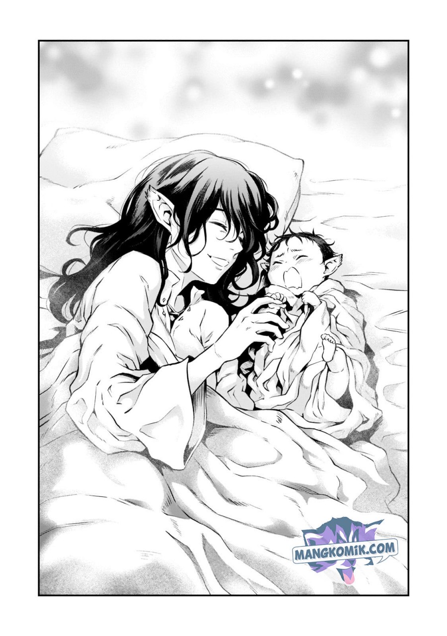 Horobi no Kuni no Seifukusha – Maou wa Sekai wo Seifuku suru you desu Chapter 01.1 Gambar 11