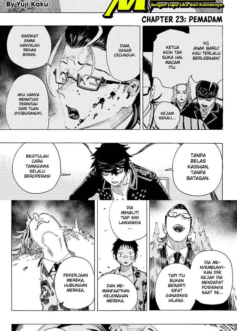Baca Manga Ayashimon Chapter 23 Gambar 2