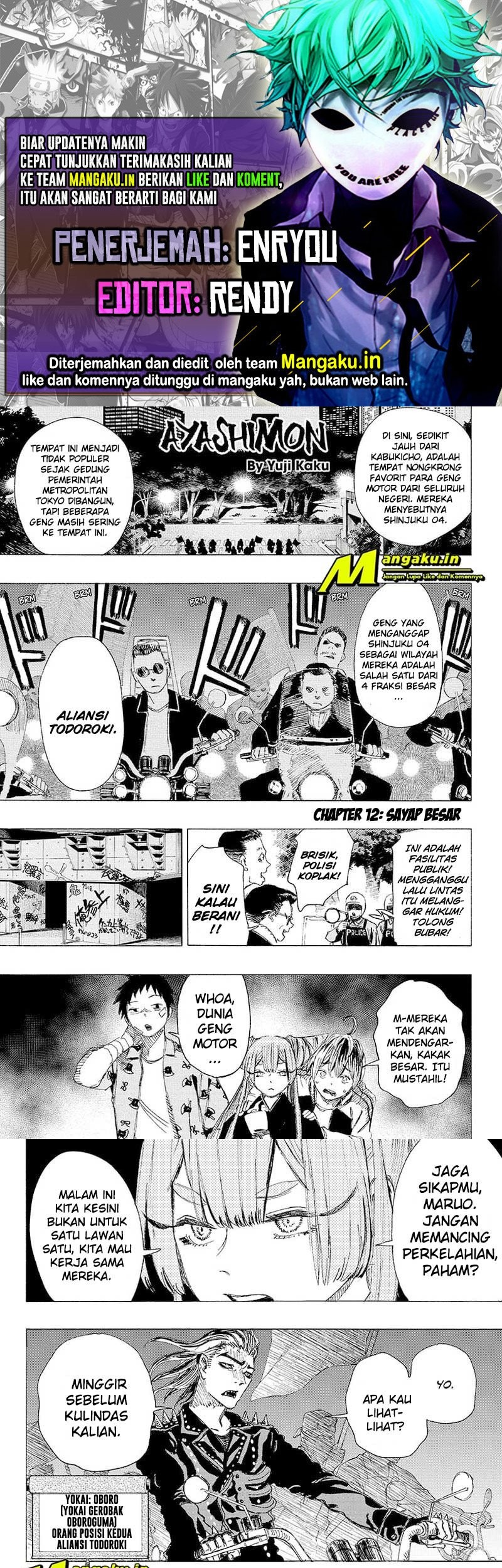 Baca Komik Ayashimon Chapter 12 Gambar 1
