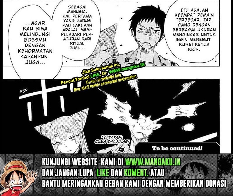 Ayashimon Chapter 02 Gambar 16