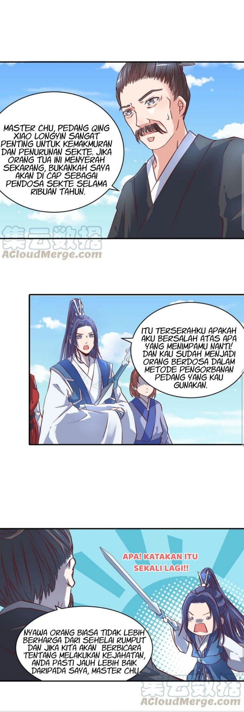 First Master Chapter 19 Gambar 22