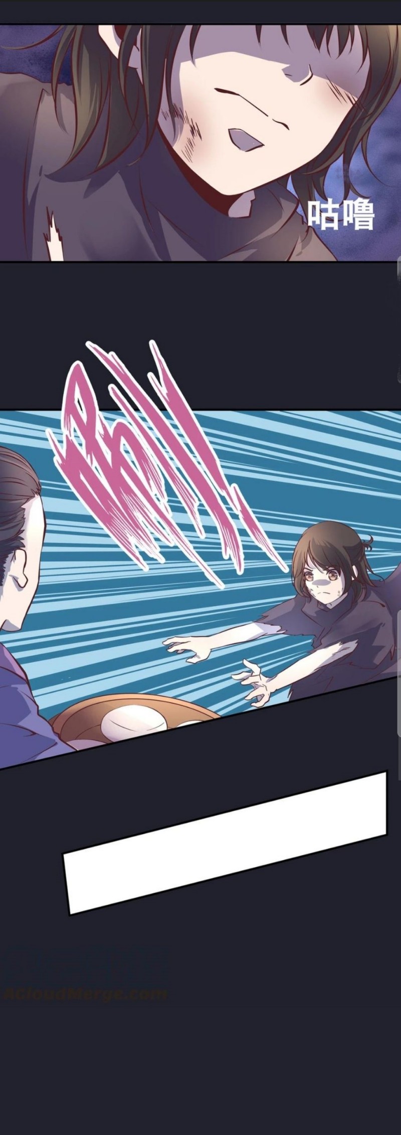First Master Chapter 19 Gambar 4