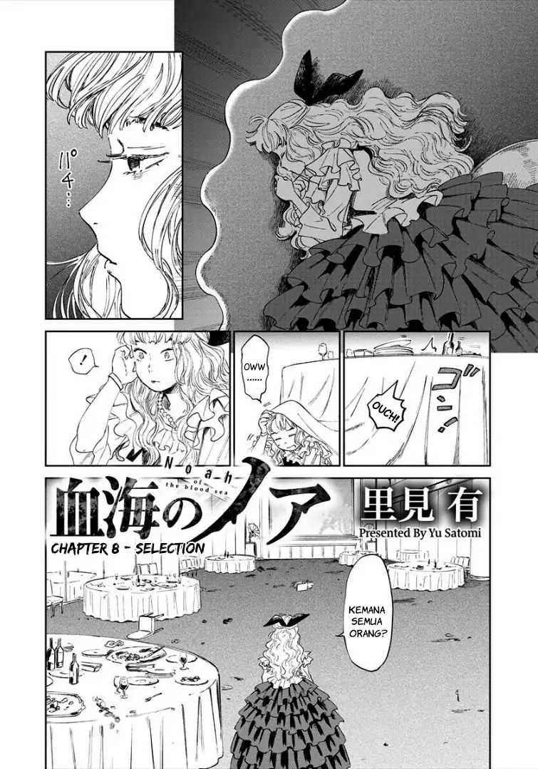 Baca Manga Noah of the Blood Sea Chapter 08 Gambar 2