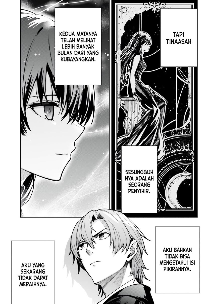 Unnamed Memory Chapter 12 Gambar 26