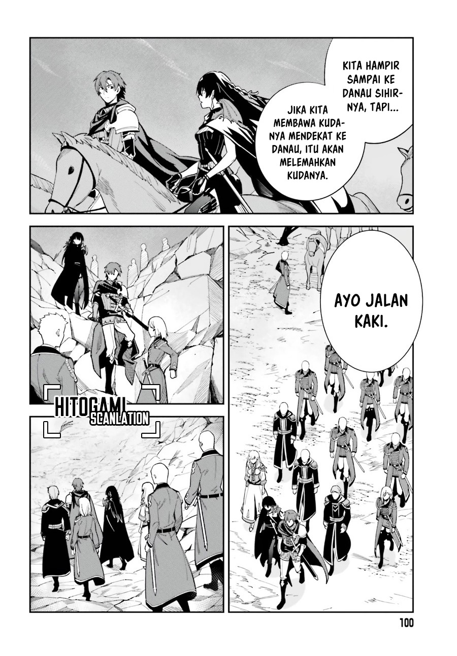 Unnamed Memory Chapter 10 Gambar 8