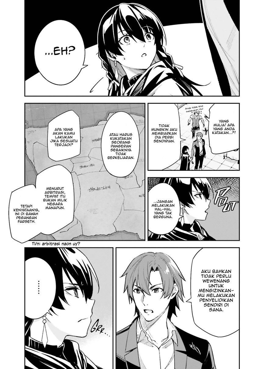 Unnamed Memory Chapter 09 Gambar 16