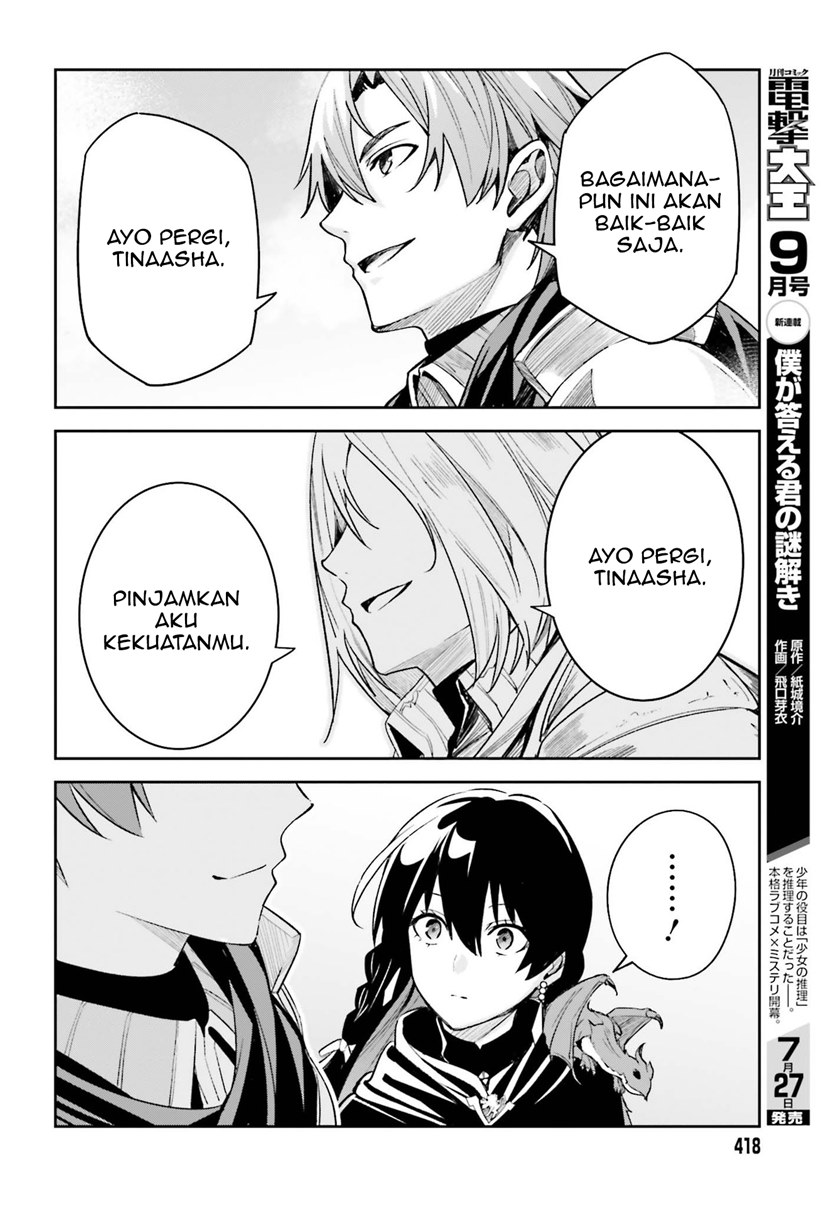 Unnamed Memory Chapter 09 Gambar 25